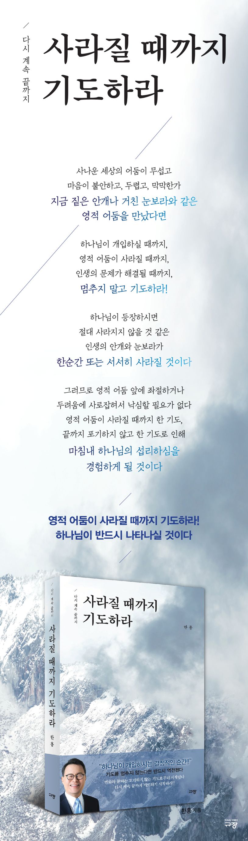 385da4acc1e3063d5103579533dbef48_1755343141_3017.jpg