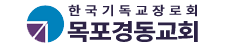 로고